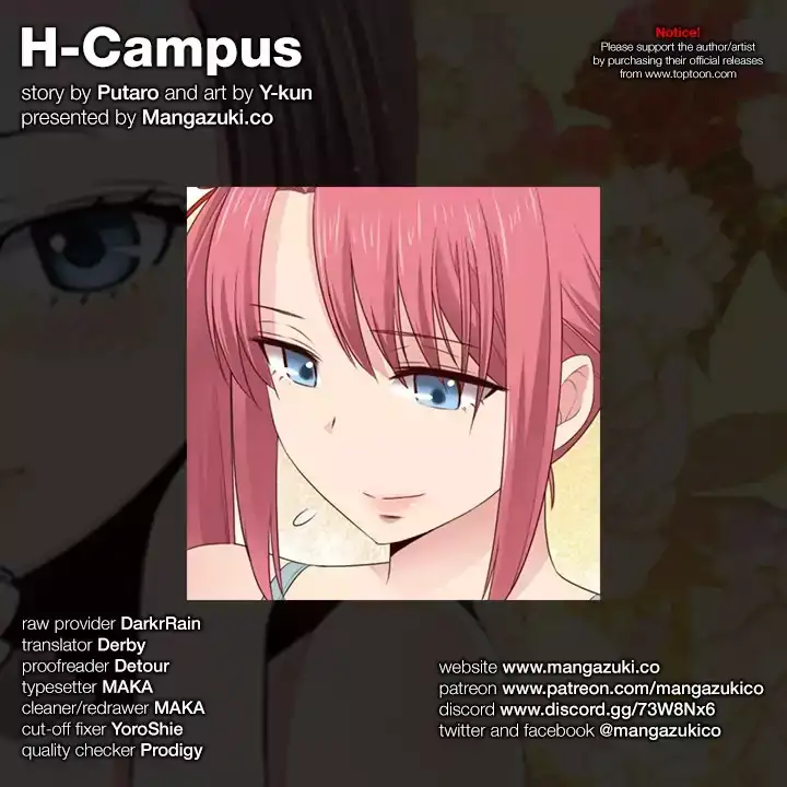 H-Campus - Chapter 62 [photo 1] - MangaPorn