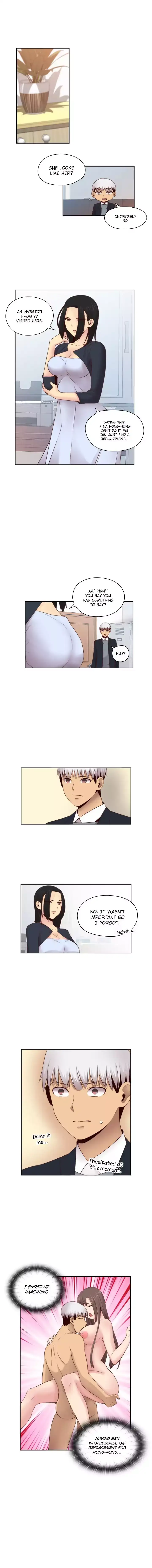 H-Campus - Chapter 63 [photo 10] - MangaPorn