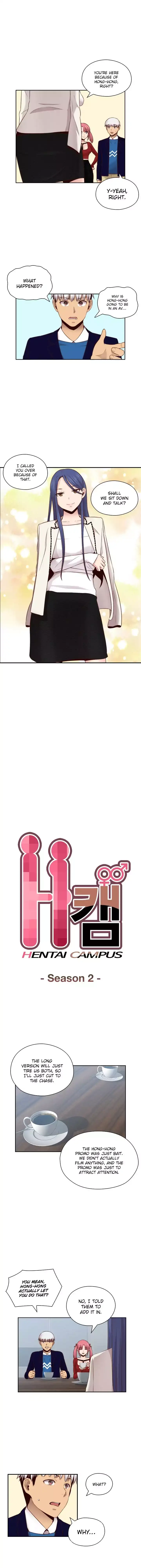 H-Campus - Chapter 63 [photo 3] - MangaPorn