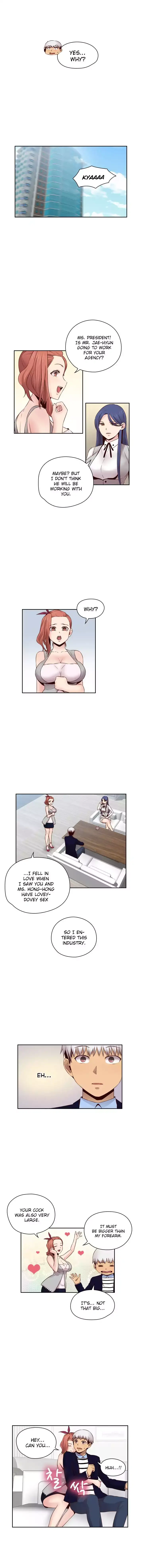 H-Campus - Chapter 64 [photo 8] - MangaPorn