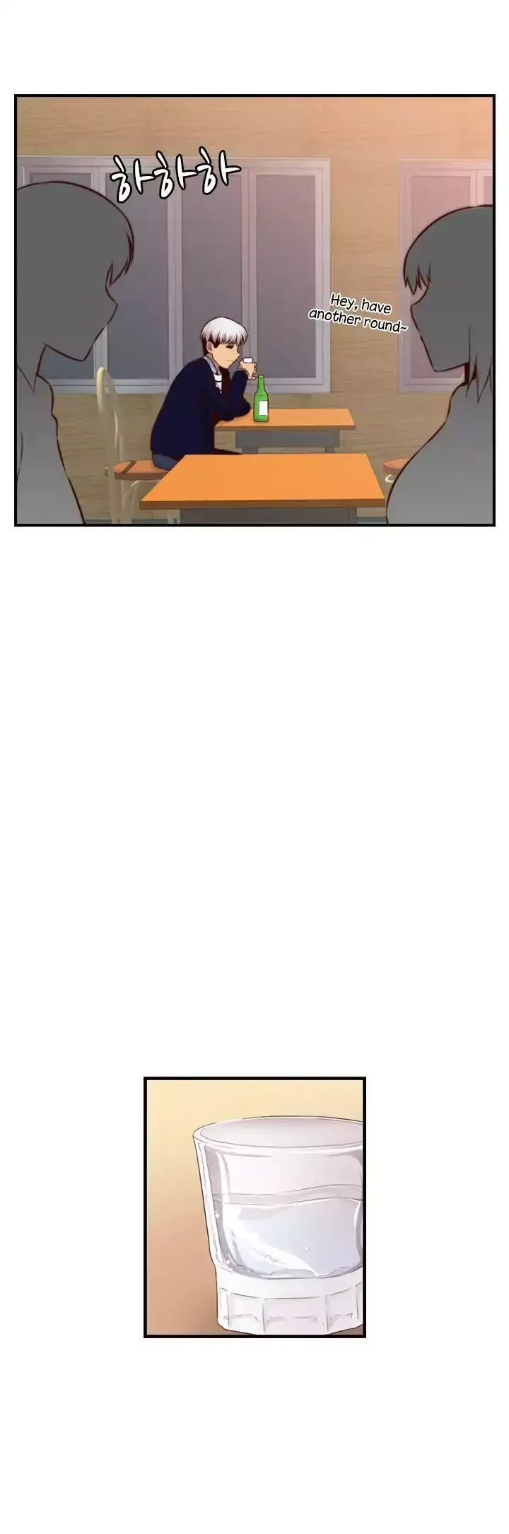 H-Campus - Chapter 65 [photo 20] - MangaPorn