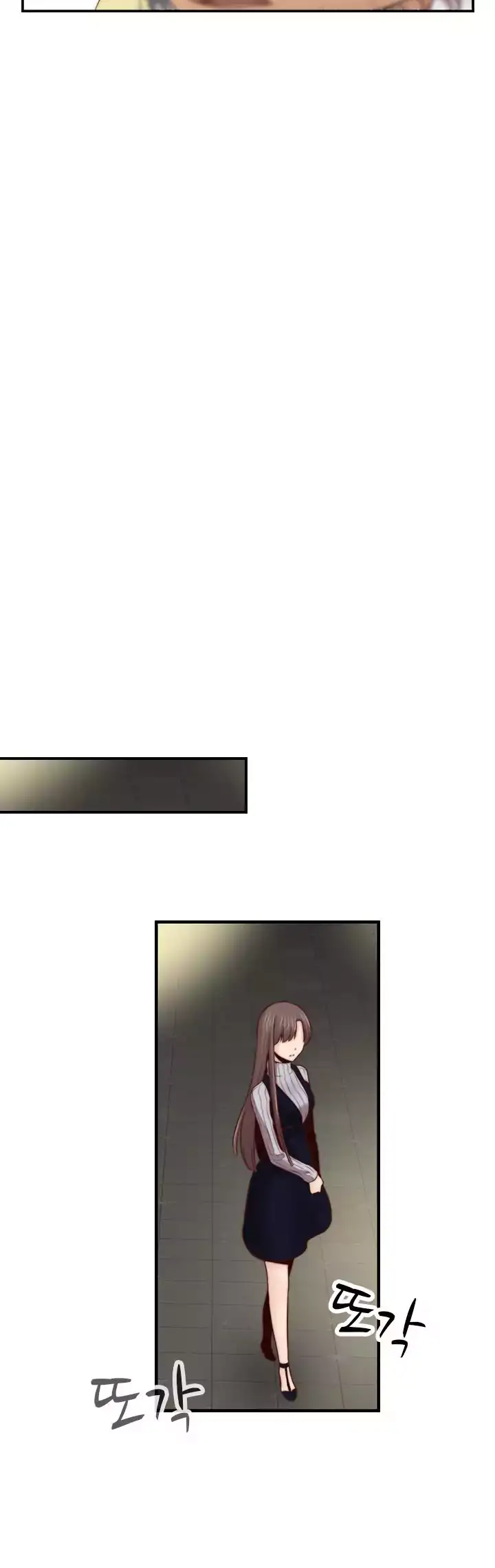 H-Campus - Chapter 65 [photo 22] - MangaPorn