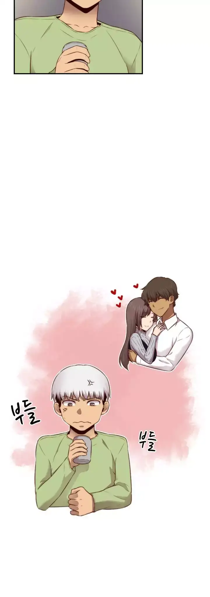 H-Campus - Chapter 65 [photo 29] - MangaPorn