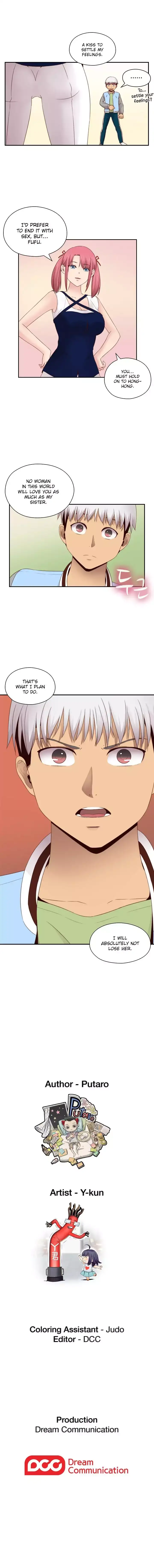 H-Campus - Chapter 66 [photo 13] - MangaPorn