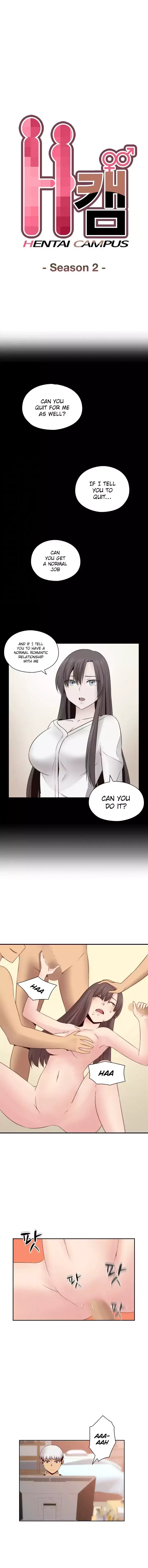 H-Campus - Chapter 66 [photo 4] - MangaPorn