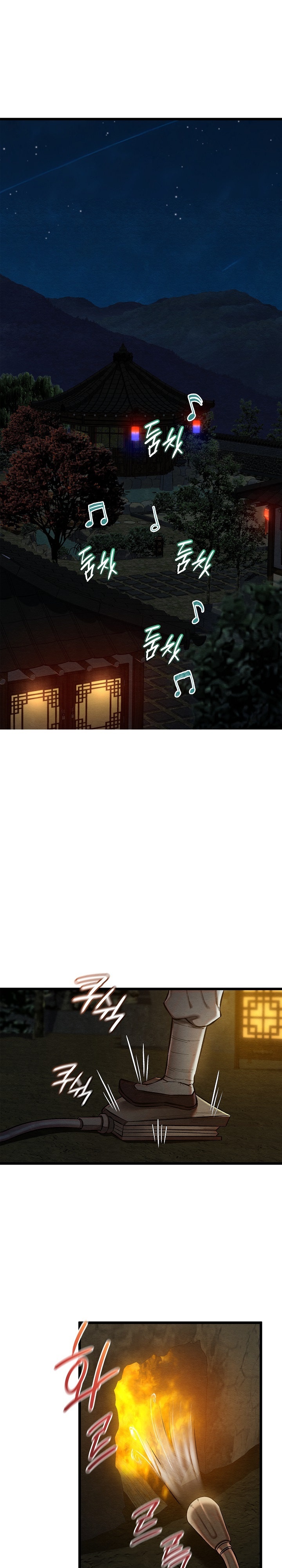 Principles and Practices of Lovemaking Raw - Chapter 22 [photo 1] - MangaPorn