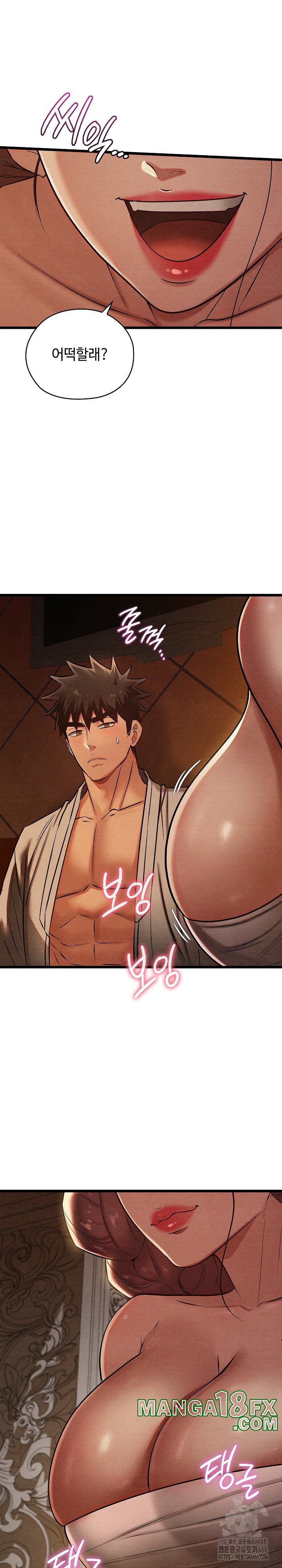 Principles and Practices of Lovemaking Raw - Chapter 22 [photo 13] - MangaPorn