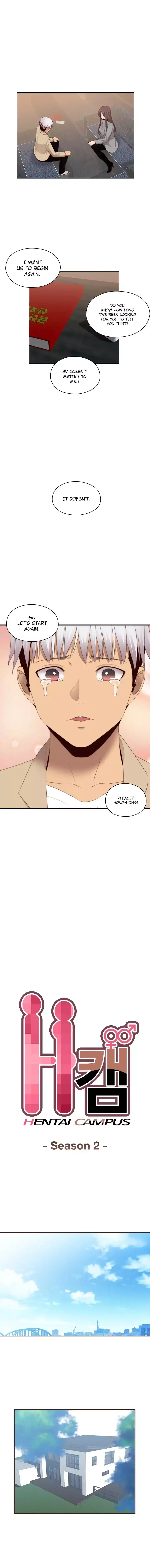 H-Campus - Chapter 68 [photo 3] - MangaPorn