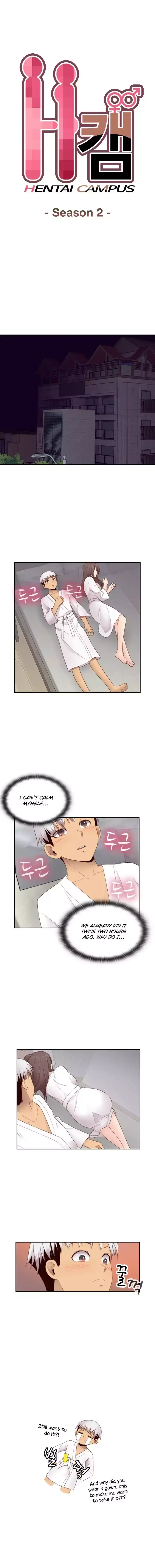 H-Campus - Chapter 69 [photo 2] - MangaPorn