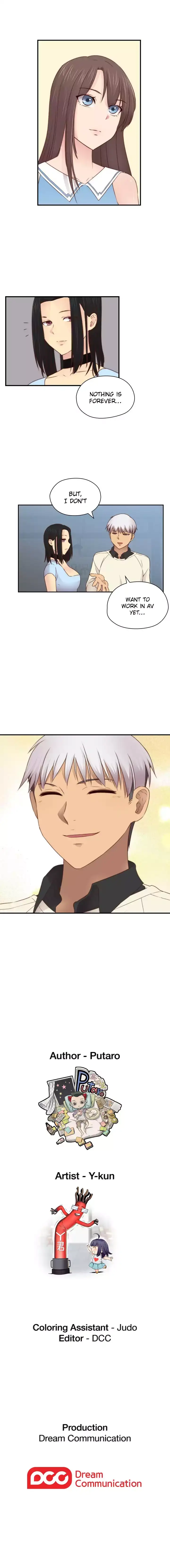 H-Campus - Chapter 70 [photo 13] - MangaPorn