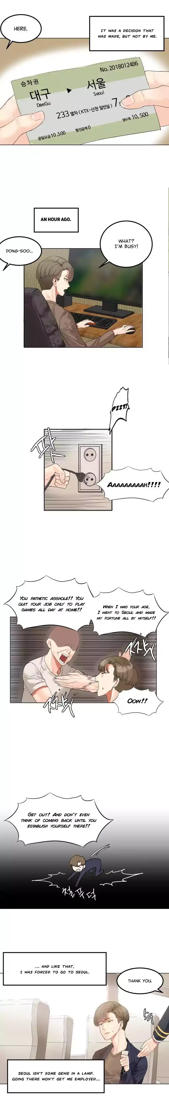 Hahri’s Lumpy Star - Chapter 1 [photo 4] - MangaPorn