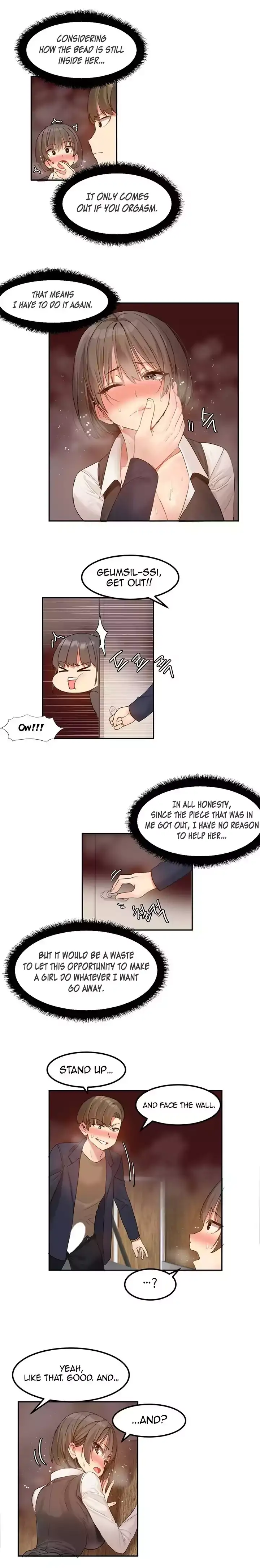Hahri’s Lumpy Star - Chapter 4 [photo 12] - MangaPorn