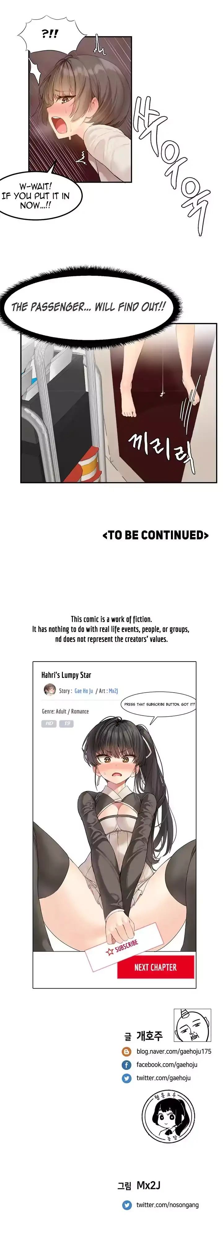 Hahri’s Lumpy Star - Chapter 4 [photo 16] - MangaPorn