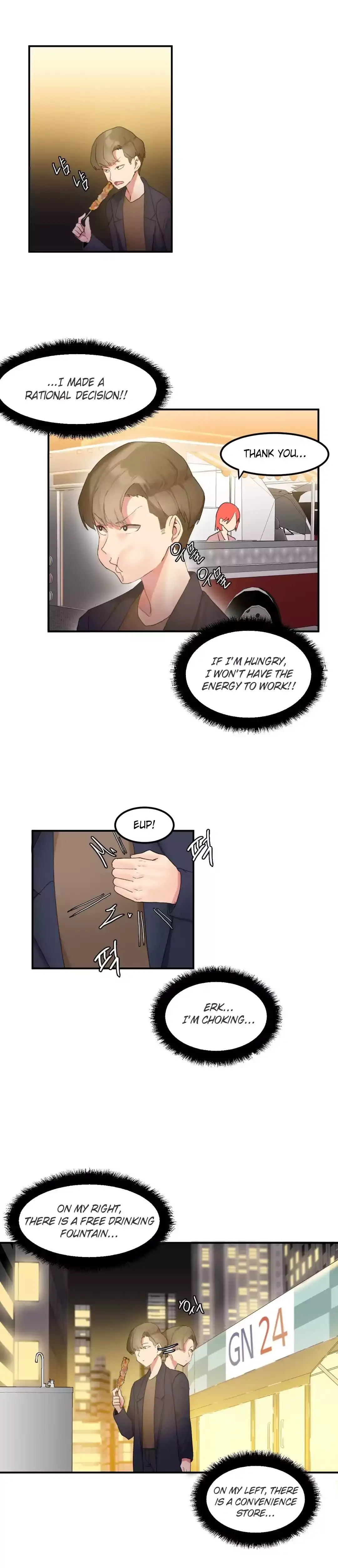 Hahri’s Lumpy Star - Chapter 7 [photo 10] - MangaPorn