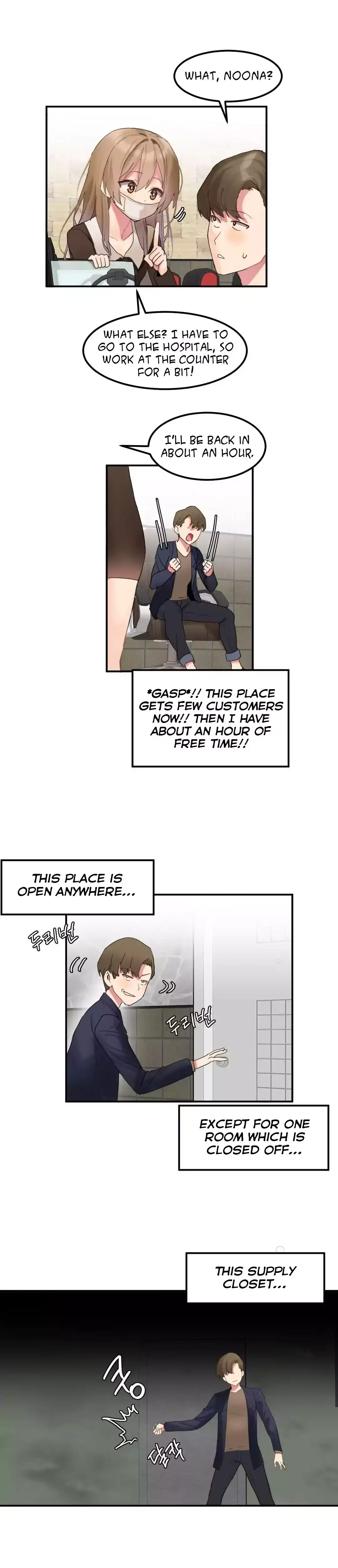 Hahri’s Lumpy Star - Chapter 8 [photo 8] - MangaPorn