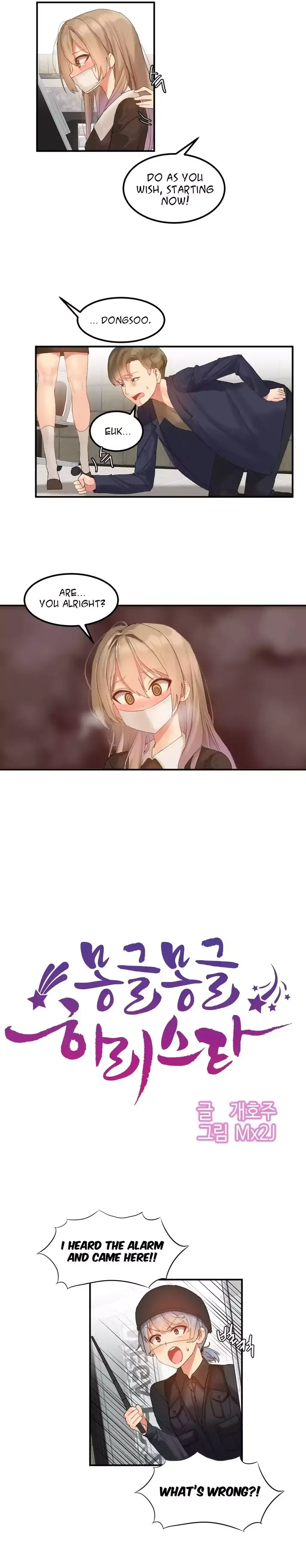 Hahri’s Lumpy Star - Chapter 9 [photo 7] - MangaPorn