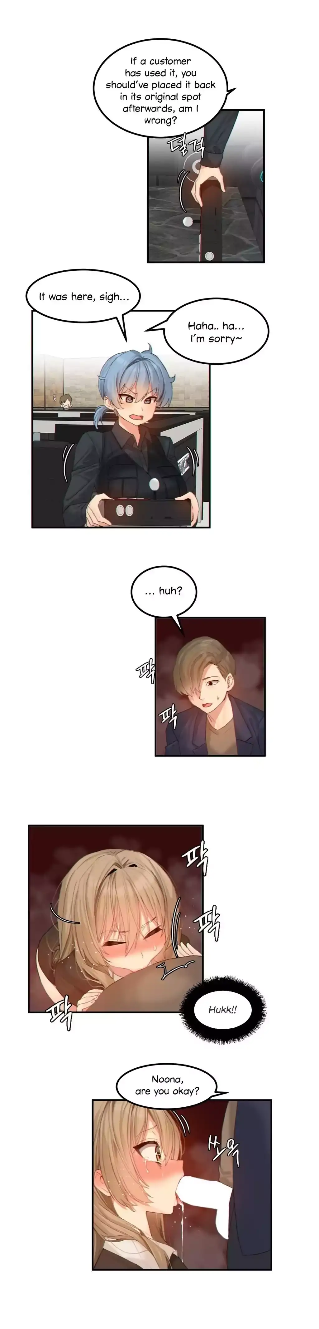 Hahri’s Lumpy Star - Chapter 11 [photo 4] - MangaPorn