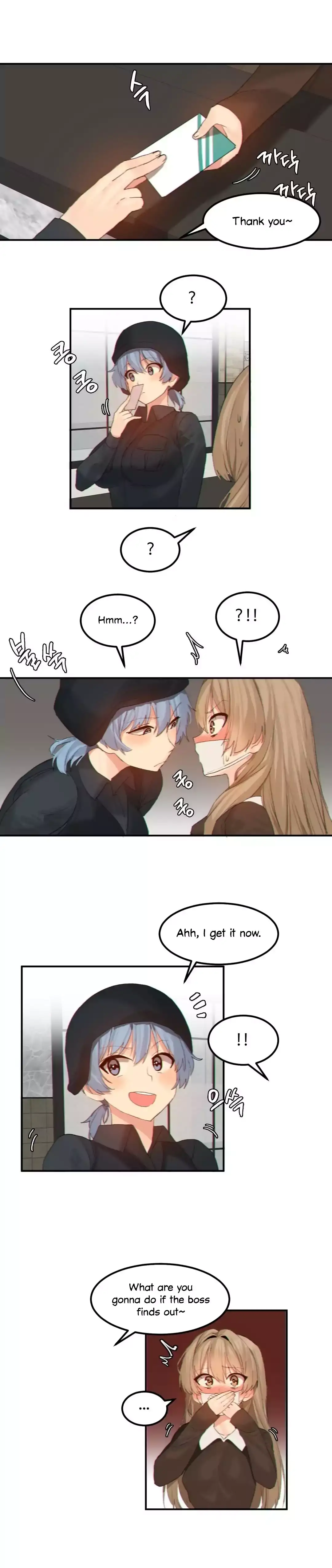 Hahri’s Lumpy Star - Chapter 12 [photo 6] - MangaPorn