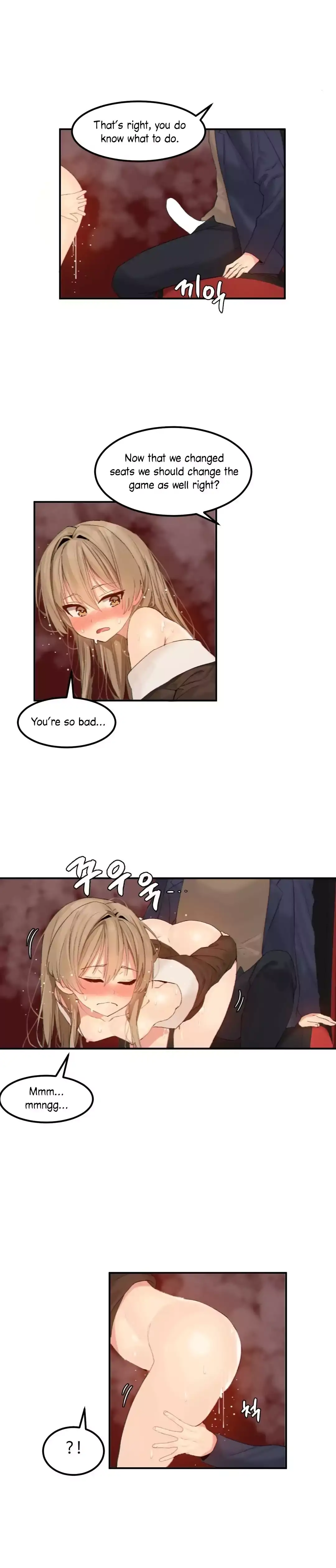 Hahri’s Lumpy Star - Chapter 13 [photo 9] - MangaPorn