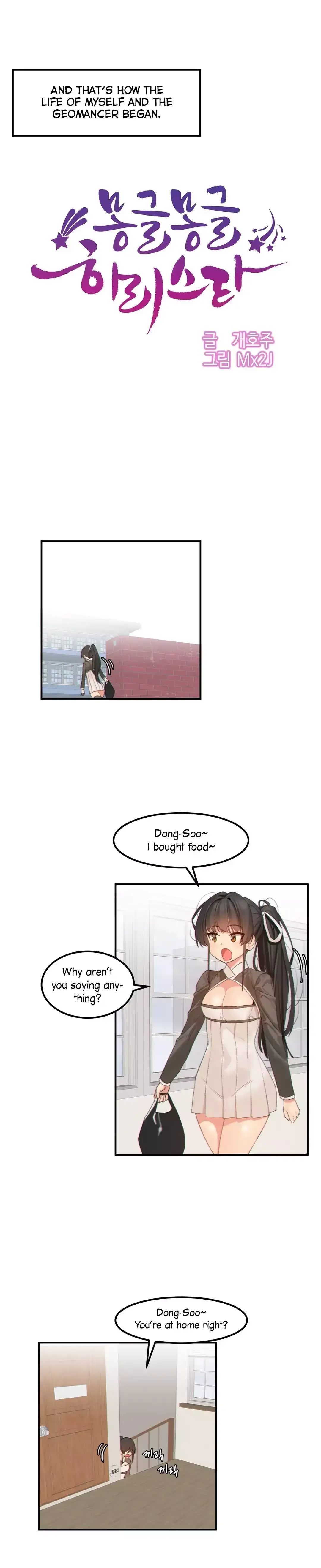 Hahri’s Lumpy Star - Chapter 14 [photo 11] - MangaPorn