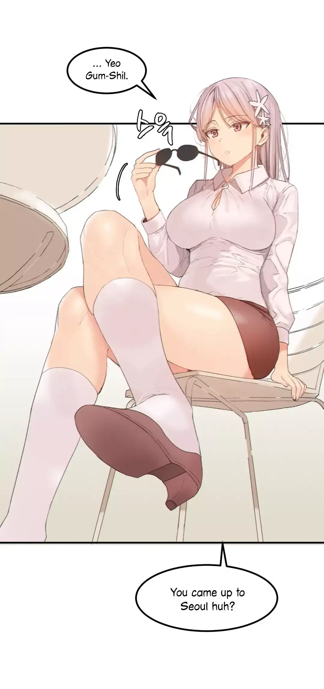 Hahri’s Lumpy Star - Chapter 14 [photo 17] - MangaPorn