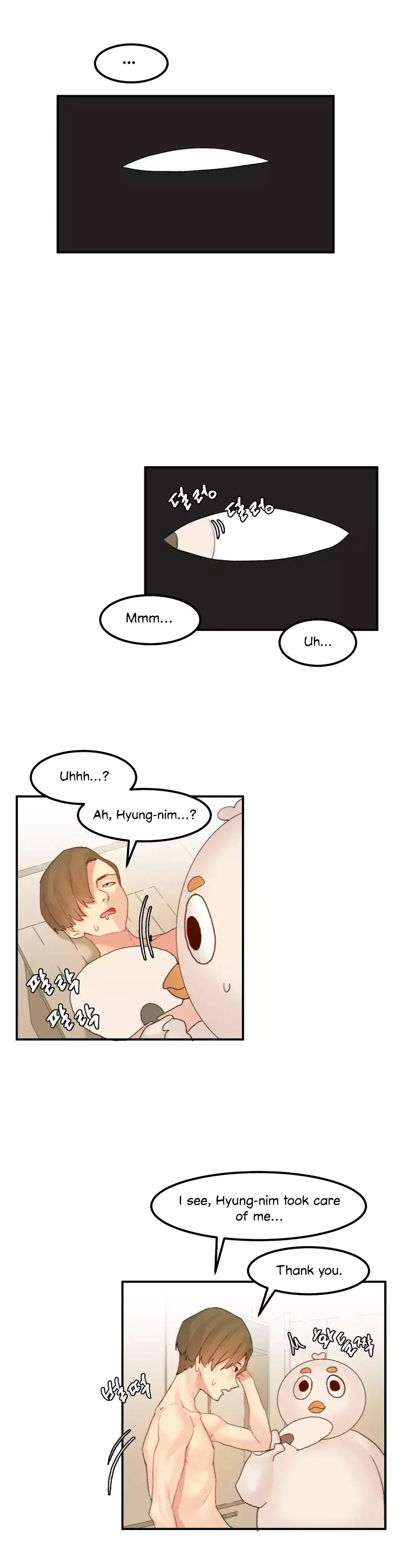 Hahri’s Lumpy Star - Chapter 15 [photo 12] - MangaPorn