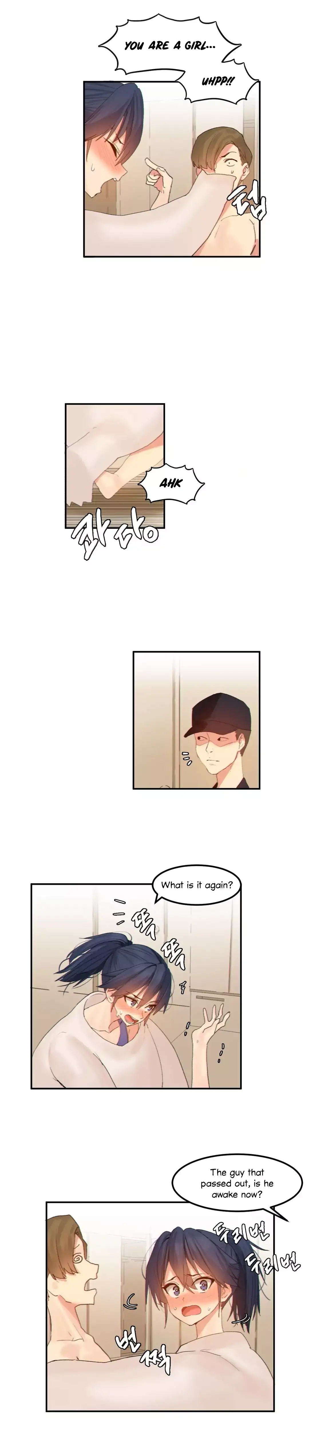 Hahri’s Lumpy Star - Chapter 15 [photo 15] - MangaPorn