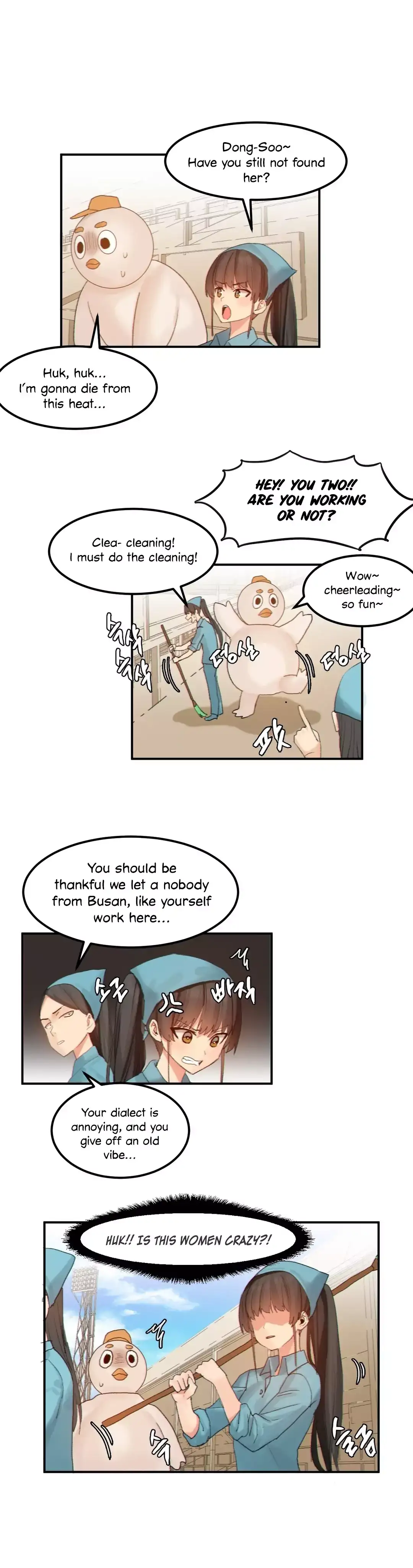 Hahri’s Lumpy Star - Chapter 15 [photo 9] - MangaPorn