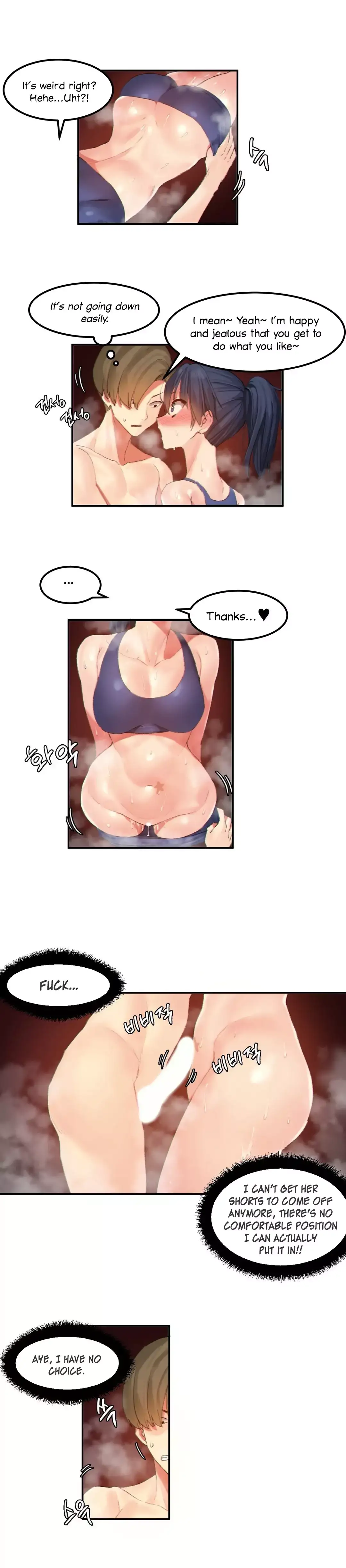 Hahri’s Lumpy Star - Chapter 16 [photo 12] - MangaPorn