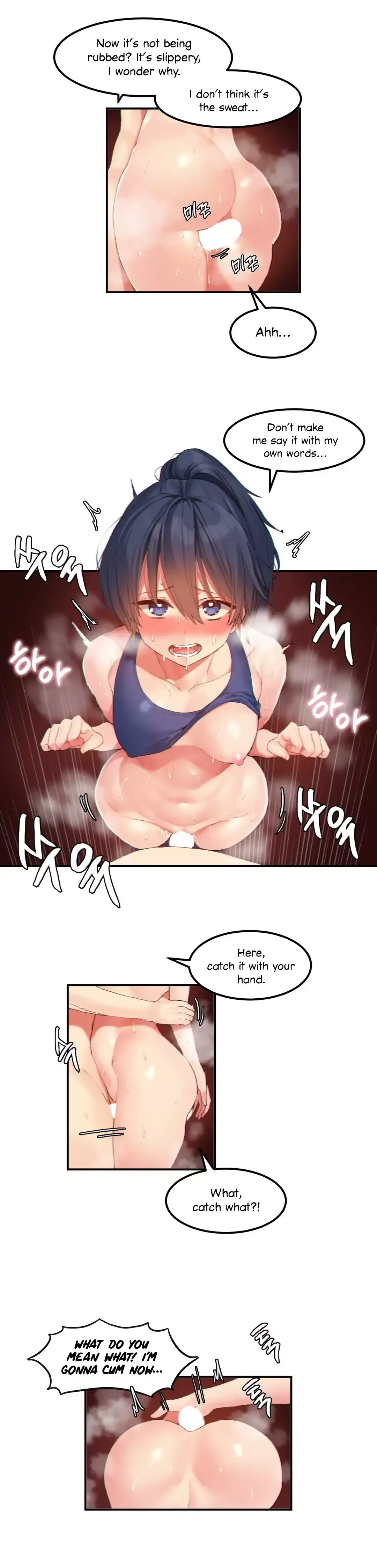 Hahri’s Lumpy Star - Chapter 16 [photo 16] - MangaPorn