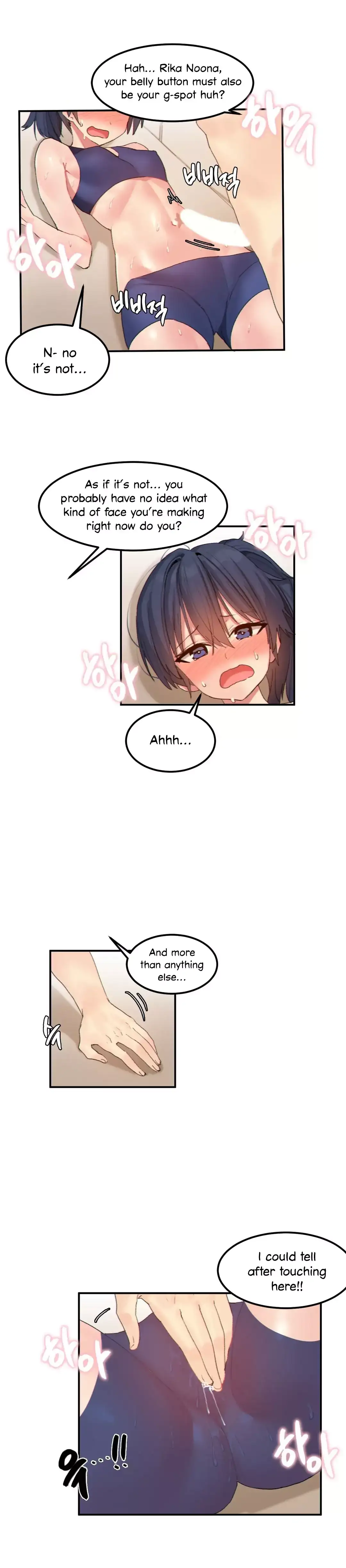 Hahri’s Lumpy Star - Chapter 18 [photo 7] - MangaPorn