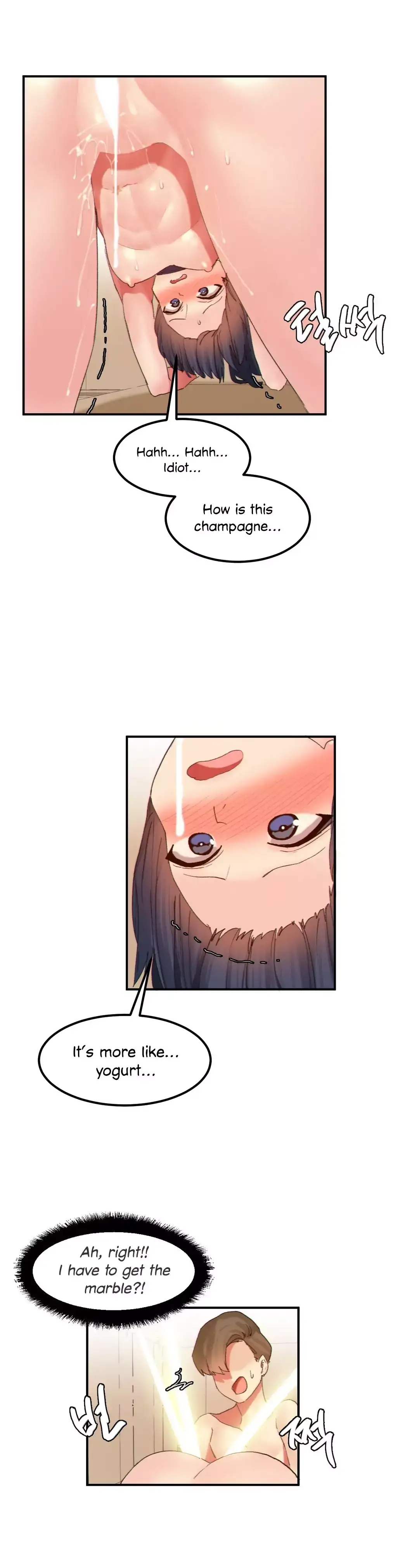 Hahri’s Lumpy Star - Chapter 20 [photo 15] - MangaPorn