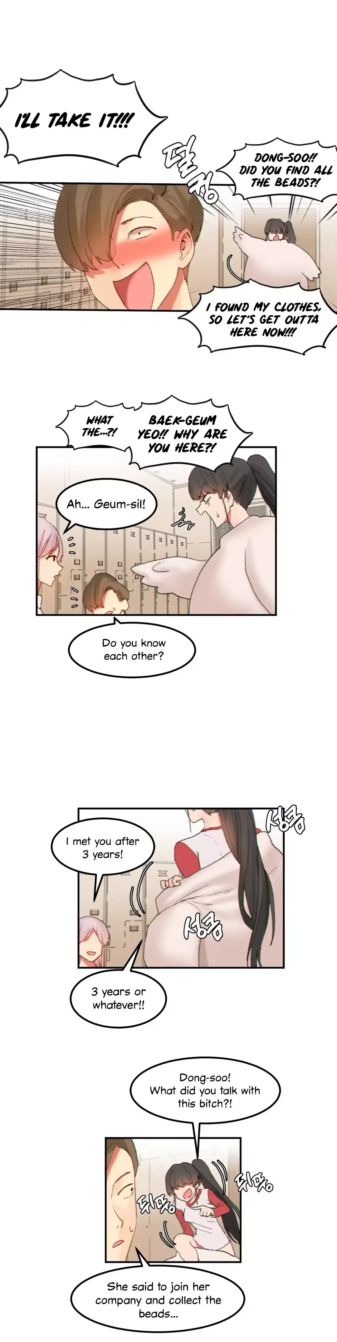 Hahri’s Lumpy Star - Chapter 21 [photo 16] - MangaPorn