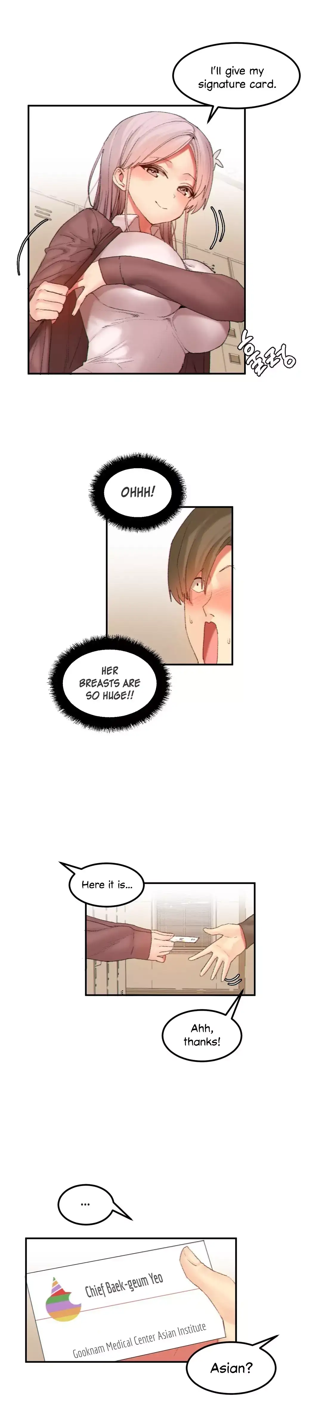Hahri’s Lumpy Star - Chapter 21 [photo 8] - MangaPorn