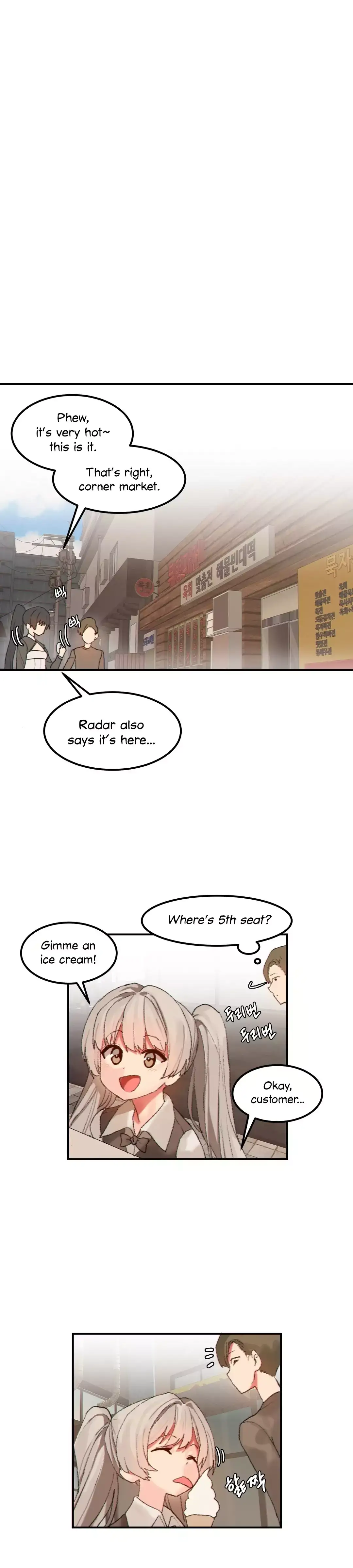 Hahri’s Lumpy Star - Chapter 22 [photo 16] - MangaPorn