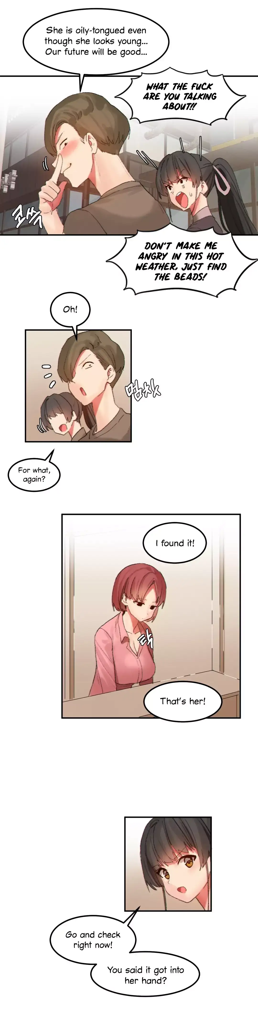 Hahri’s Lumpy Star - Chapter 22 [photo 17] - MangaPorn