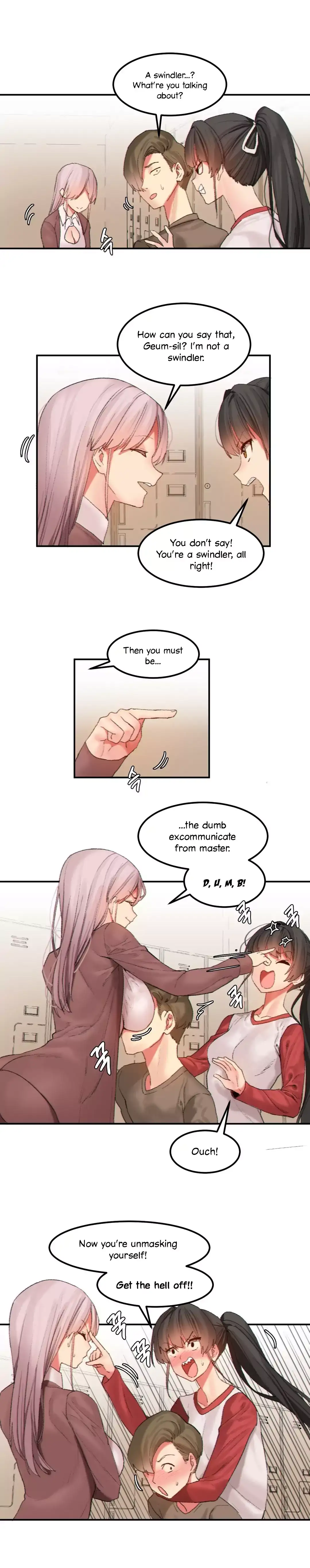 Hahri’s Lumpy Star - Chapter 22 [photo 3] - MangaPorn