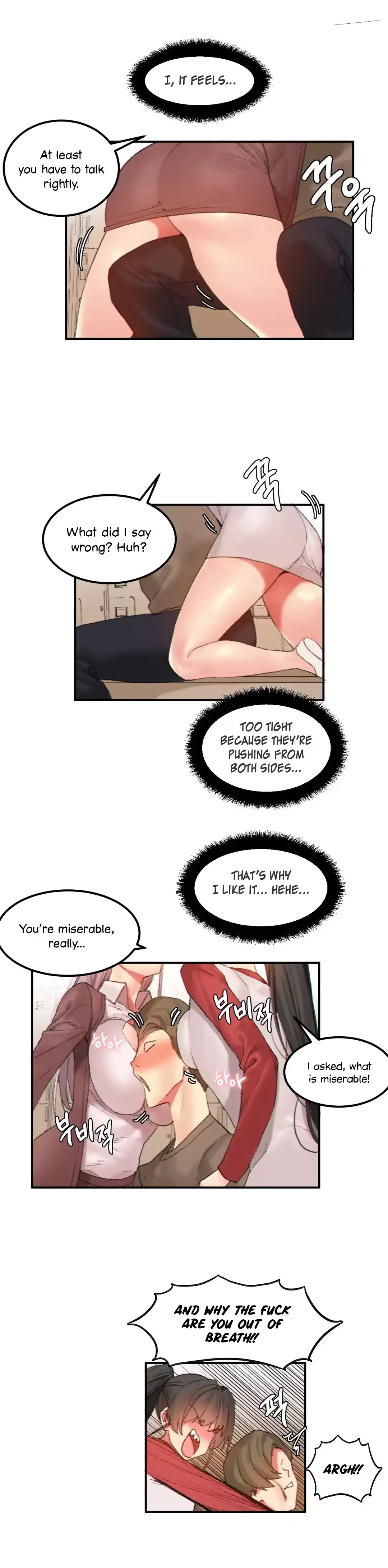 Hahri’s Lumpy Star - Chapter 22 [photo 4] - MangaPorn