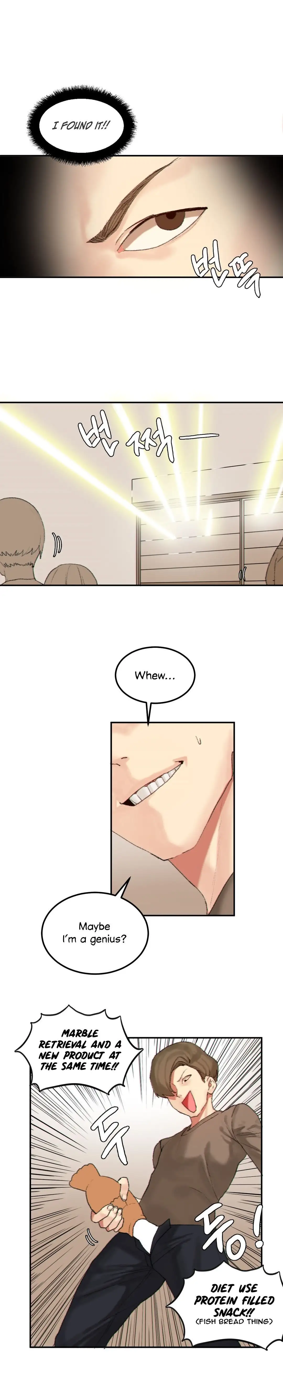 Hahri’s Lumpy Star - Chapter 25 [photo 12] - MangaPorn