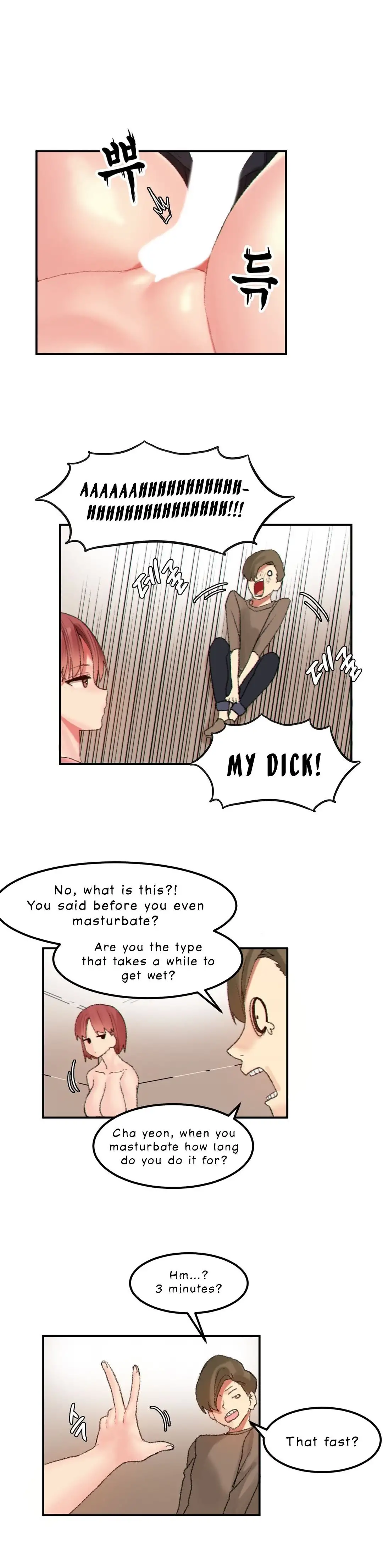 Hahri’s Lumpy Star - Chapter 25 [photo 15] - MangaPorn