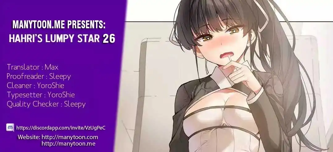 Hahri’s Lumpy Star - Chapter 26 [photo 1] - MangaPorn