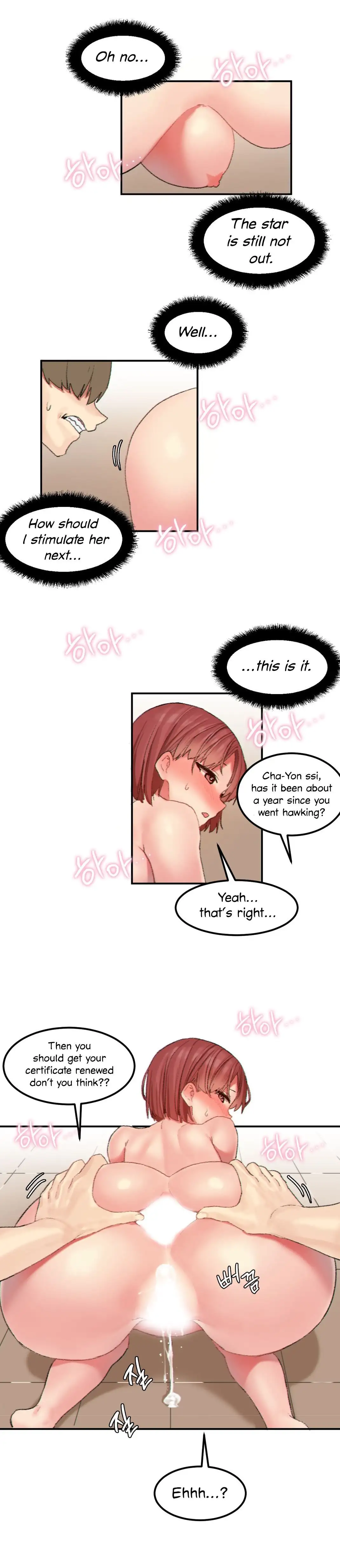 Hahri’s Lumpy Star - Chapter 26 [photo 14] - MangaPorn