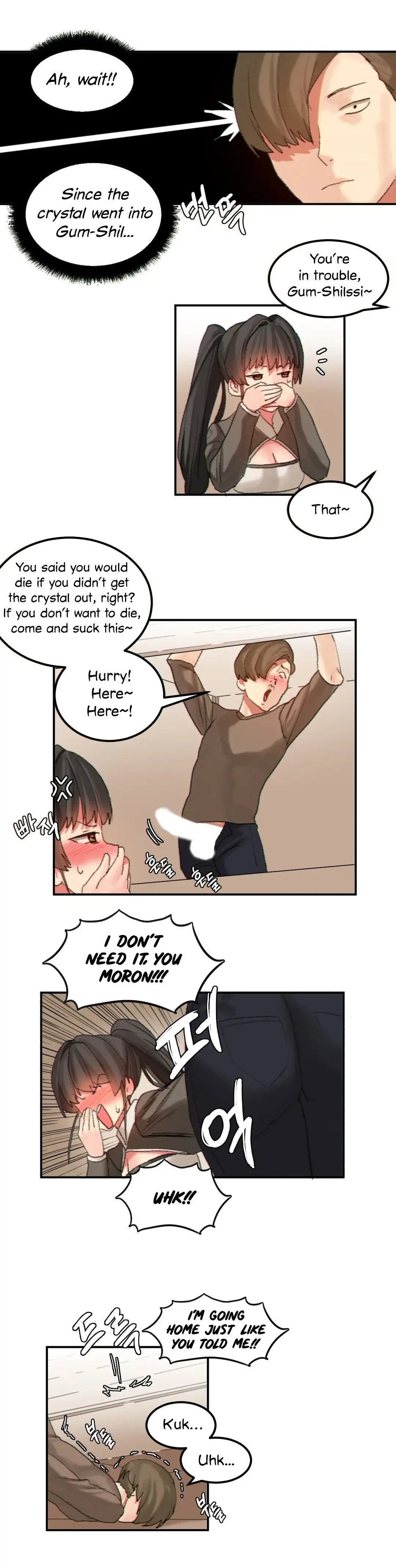 Hahri’s Lumpy Star - Chapter 26 [photo 4] - MangaPorn
