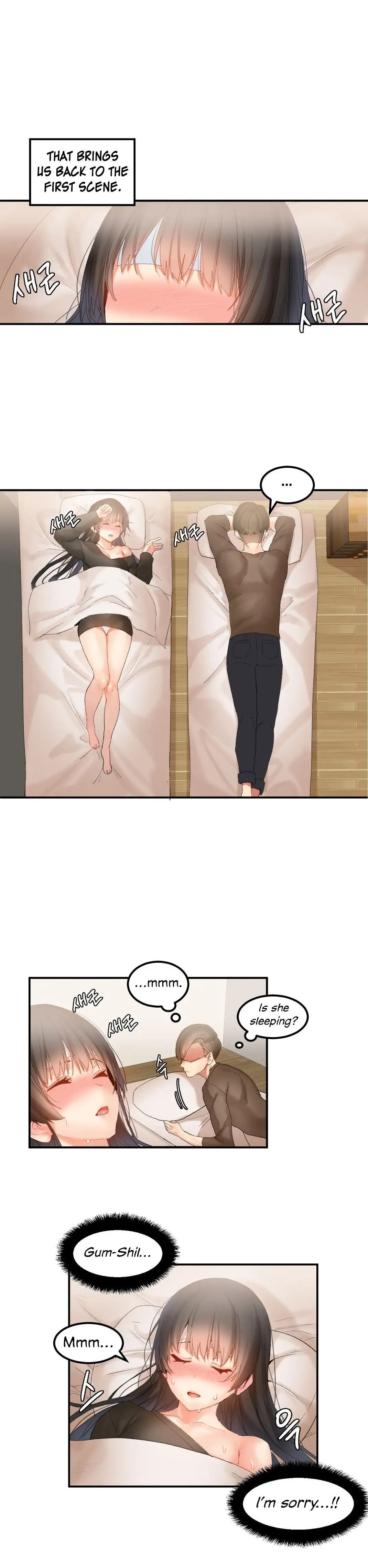 Hahri’s Lumpy Star - Chapter 28 [photo 10] - MangaPorn