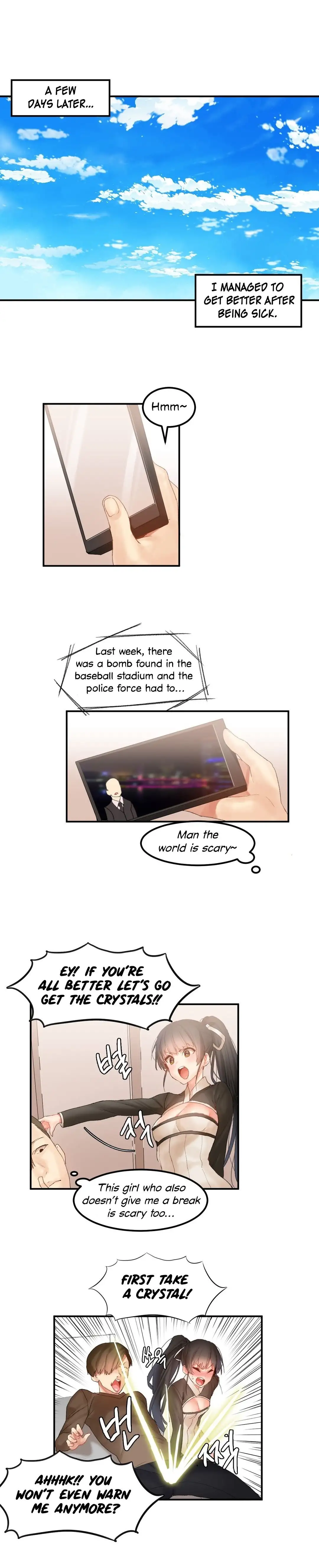 Hahri’s Lumpy Star - Chapter 28 [photo 12] - MangaPorn