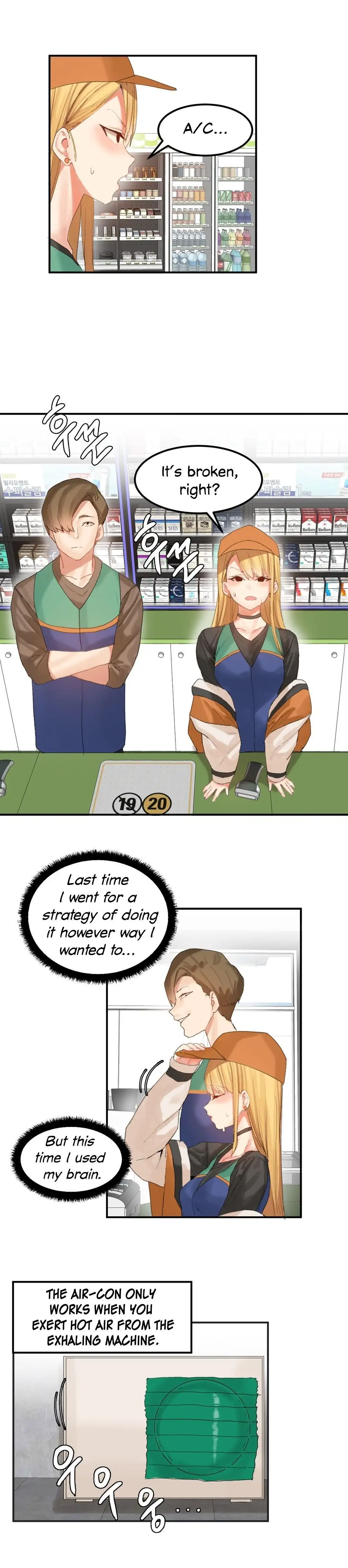 Hahri’s Lumpy Star - Chapter 30 [photo 3] - MangaPorn