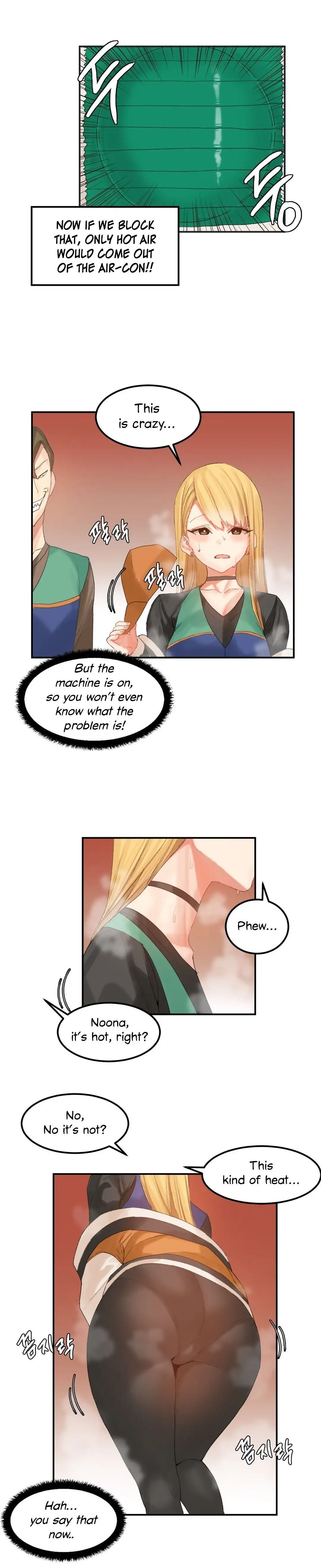 Hahri’s Lumpy Star - Chapter 30 [photo 4] - MangaPorn