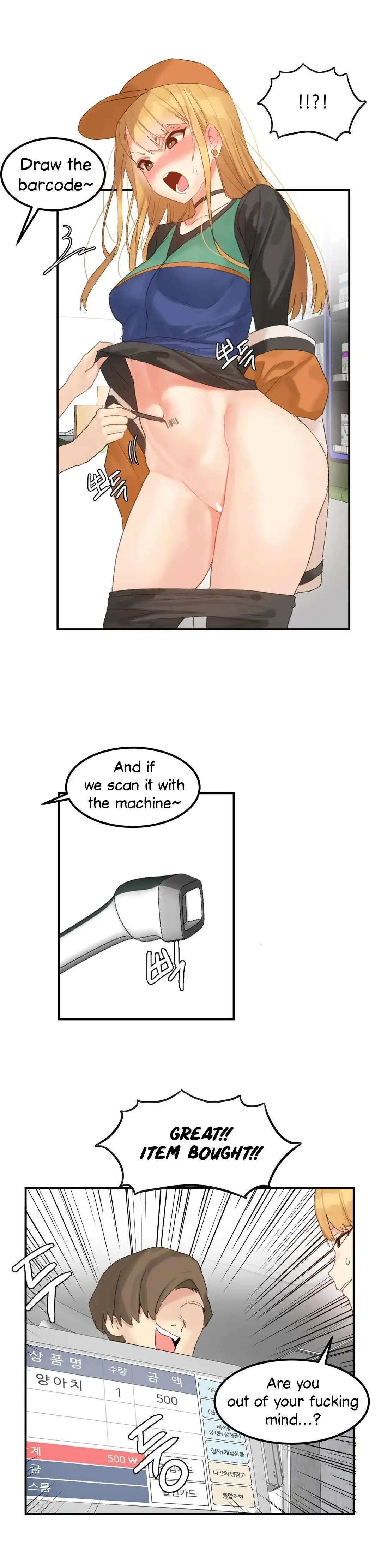 Hahri’s Lumpy Star - Chapter 31 [photo 7] - MangaPorn