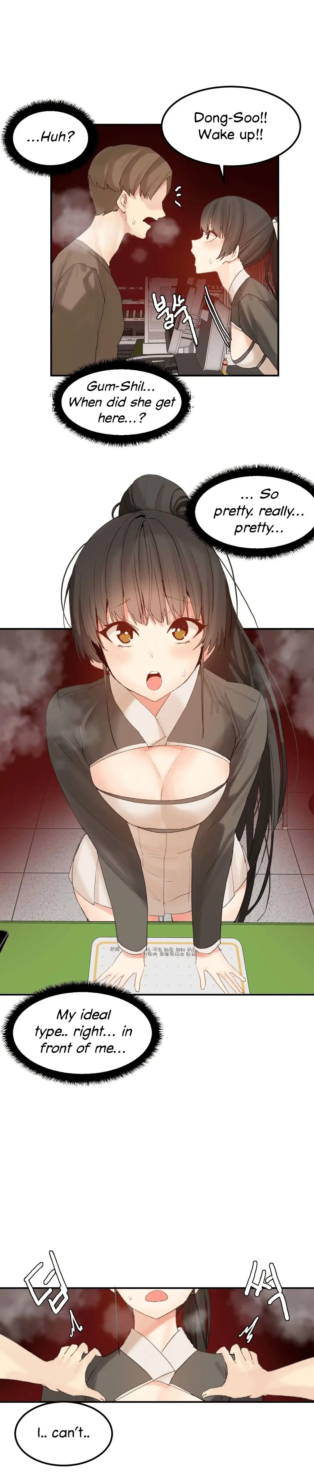 Hahri’s Lumpy Star - Chapter 32 [photo 13] - MangaPorn