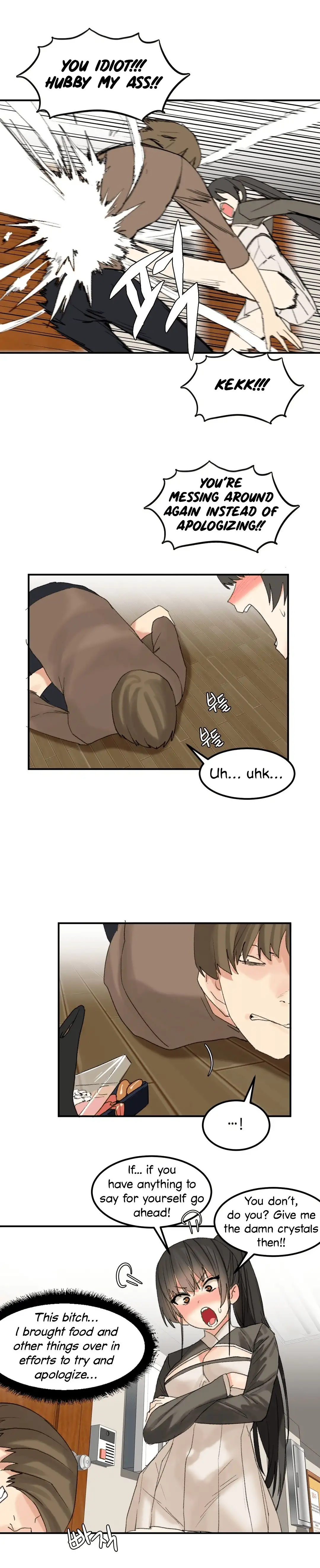 Hahri’s Lumpy Star - Chapter 35 [photo 9] - MangaPorn